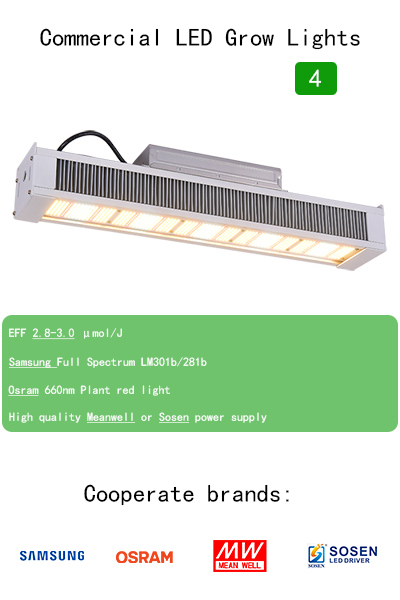 led grow light 3